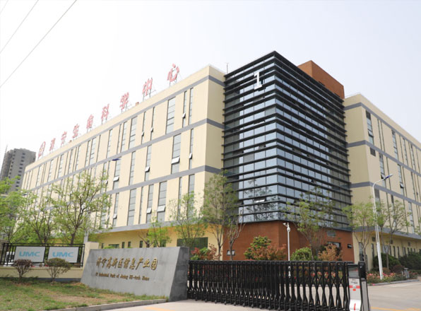 生命科學(xué)中心